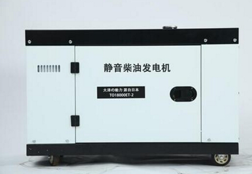 大埔科克12kw小型柴油发电机组