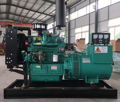 大埔宗申动力10kw小型柴油二手发电机